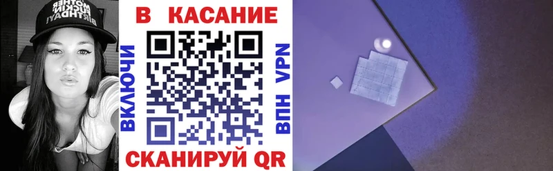 Купить наркоту Амурск Гашиш  Каннабис  A-PVP  АМФЕТАМИН  Кокаин  Мефедрон 