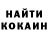 Cocaine VHQ Tetiana Khutchenko