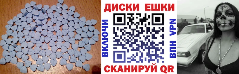 Ecstasy 280 MDMA  Амурск 