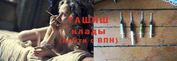 ешки Алзамай