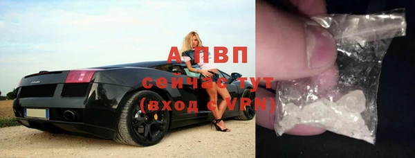 круглые Алексин