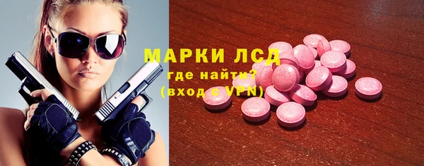 круглые Алексин