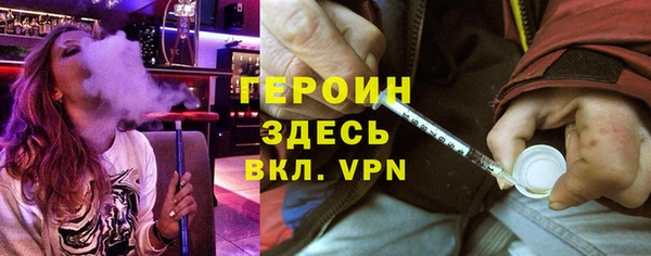 круглые Алексин