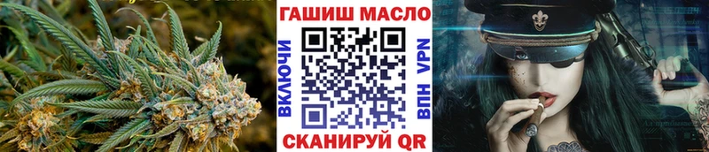 площадка состав  Амурск  Дистиллят ТГК Wax 