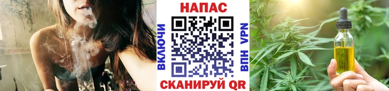 цены   Амурск  Канабис индика 